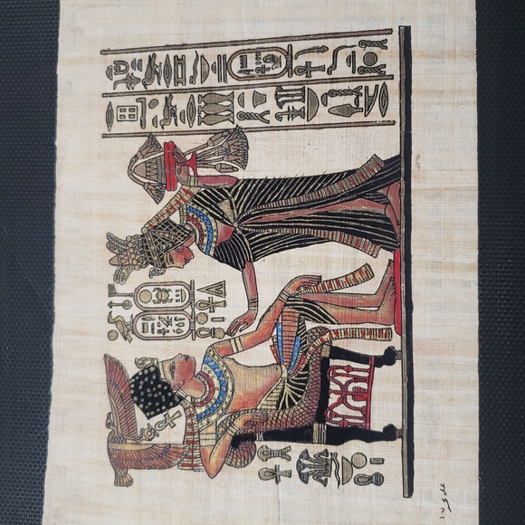 Vintage Authentic Hand Painted Papyrus Certified - Picture 2 of 3